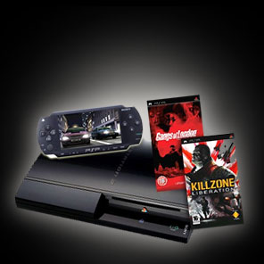PS3 and PSP for GBP 675
